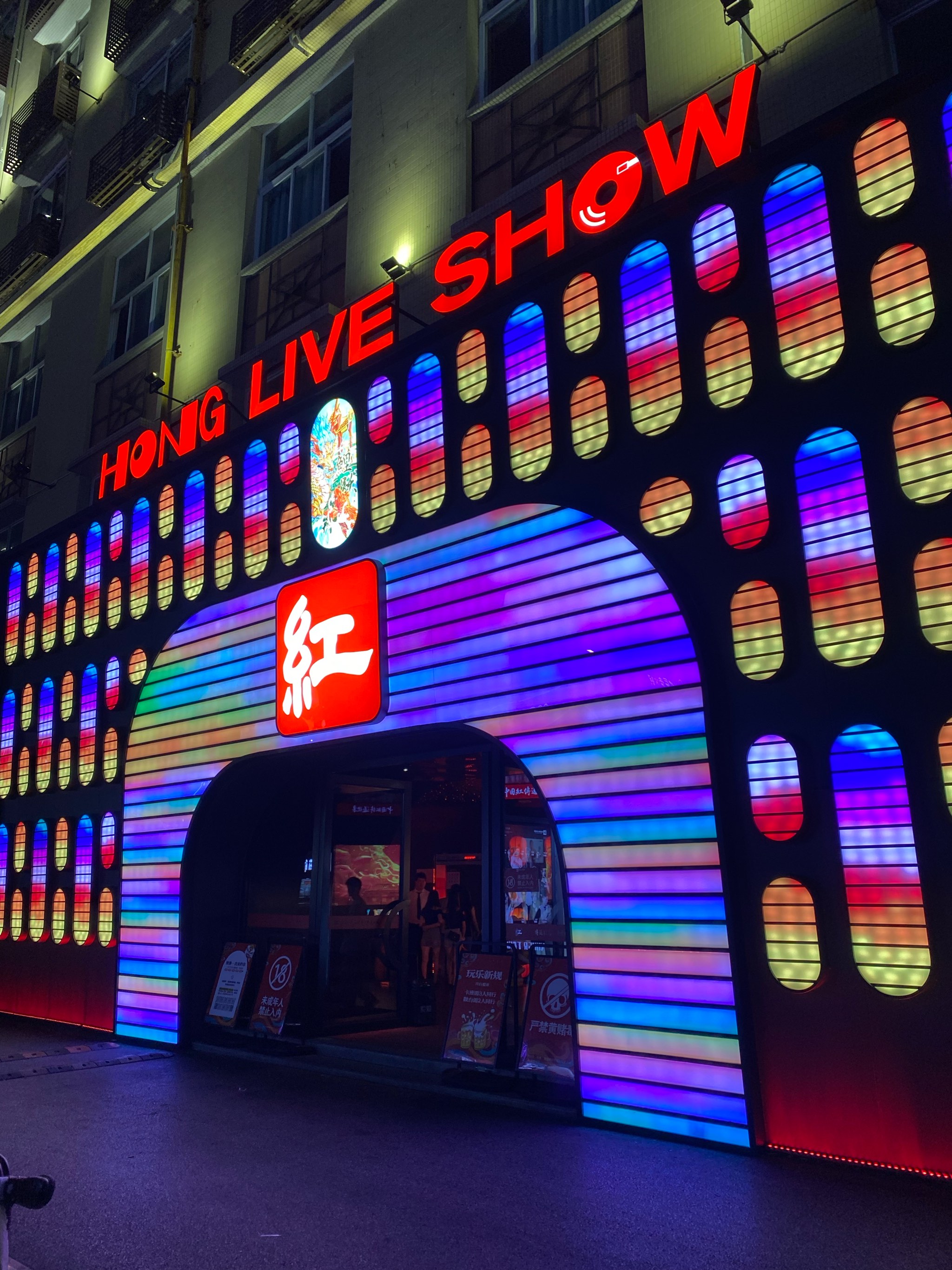 毕节商务ktv怎么玩全攻略-大方县ktv预订