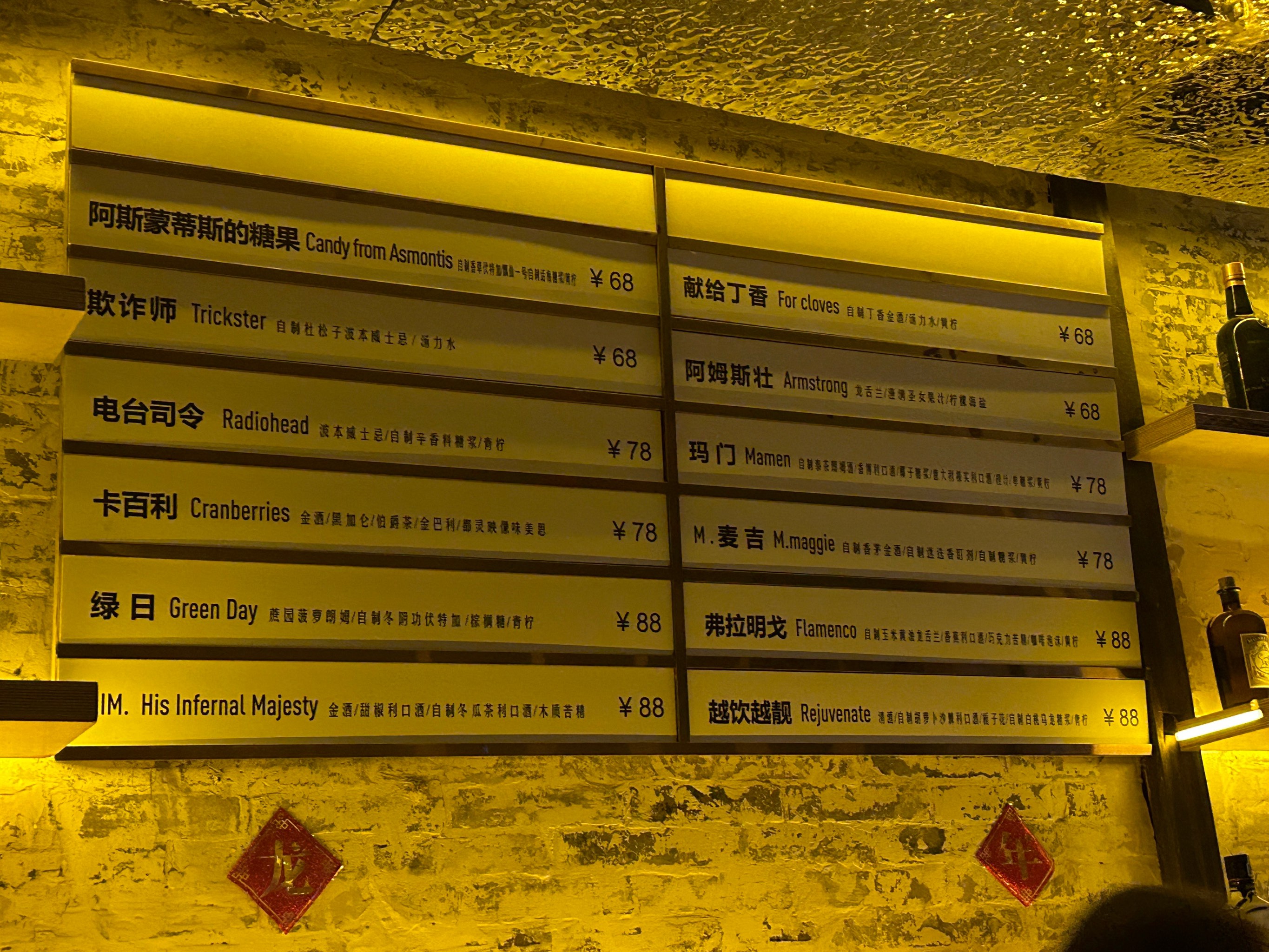 毕节商务ktv玩法攻略-七星关区ktv预订