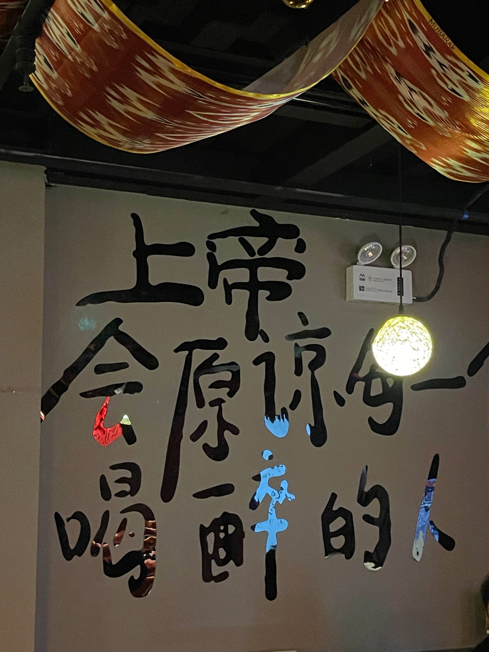 毕节商务KTV尽享商务娱乐-织金县ktv预订